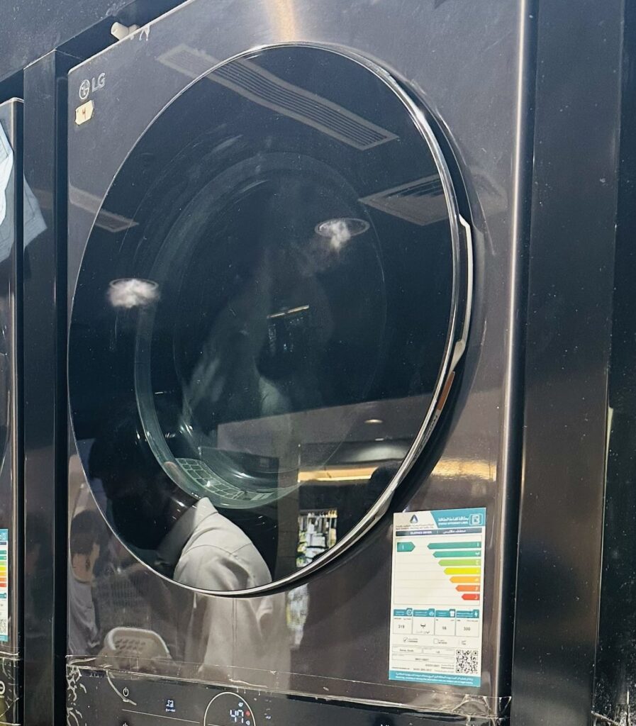 Makkah Laundry Service
